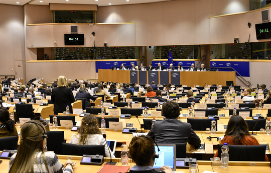 Европейска парламентарна седмица 2018 - заседание на Комисията по икономически и парични въпроси (ECON)