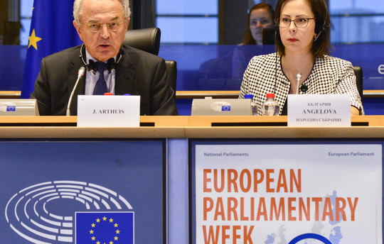 Европейска парламентарна седмица 2018 - заседание на Комисията по бюджети (BUDG) 