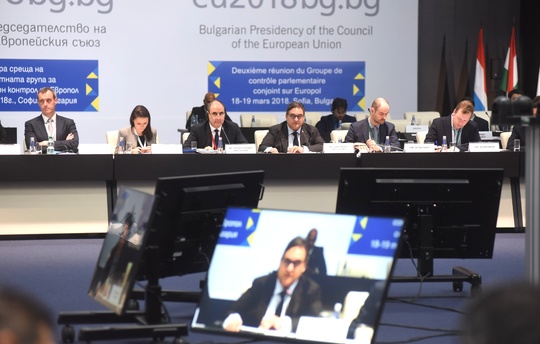 Съвместната група за парламентарен контрол на Европол прие процедурни правила за своята работа