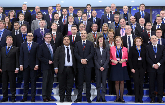 Среща на Съвместната група за парламентарен контрол на Агенцията на Европейския съюз за сътрудничество в областта на правоприлагането (Европол) - Обща снимка