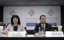 La présidence bulgare du Conseil de l'UE travaille à la réalisation d'une union énergétique européenne stable, a déclaré Tsveta Karayancheva lors de l'ouverture de la réunion des présidents des commissions de l'Énergie des États membres de l'UE à Sofia