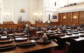 Le Parlement a adopté une Prise de position de l’Assemblée nationale concernant le projet de Programme de la République de Bulgarie de la Présidence du Conseil de l’Union européenne