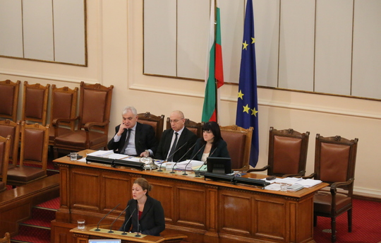 В Народното събрание беше представена окончателната програма на Българското председателство на Съвета на Европейския съюз